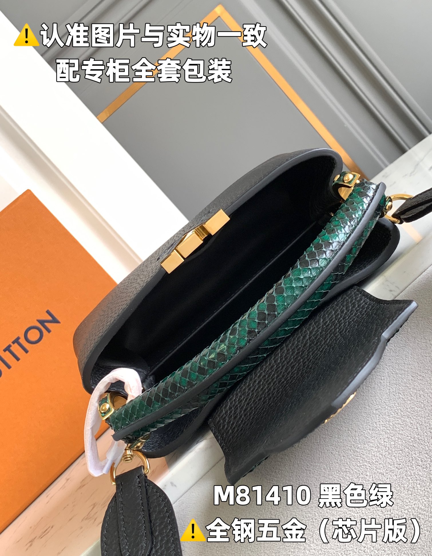 Louis Vuitton Top Handle Bags